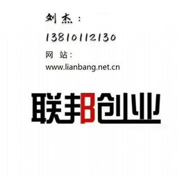 大興區(qū)投資管理公司轉(zhuǎn)讓 附帶私募基金備案，把握投資管理新機(jī)遇